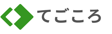 合同会社てごころ